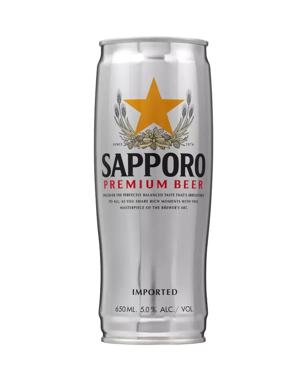 Sapporo Premium баночное 0,65 л.
