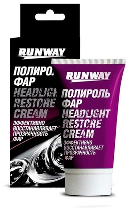 Полироль для фар Runway RW0501 50мл