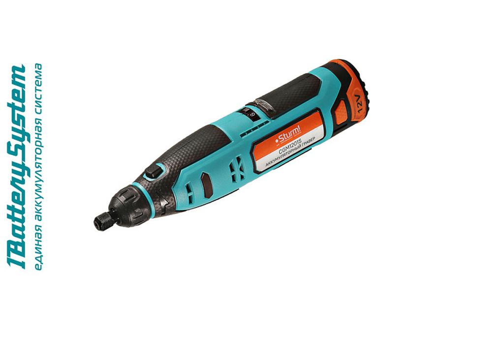 Сучкорез штанговый (на палку) с пилой, (1/5шт)