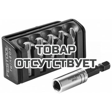 Набор бит FESTOOL BT-IMP SORT1