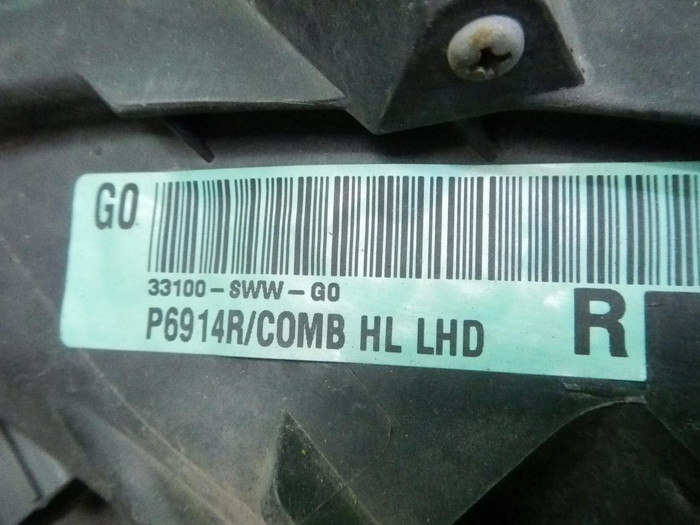DSCN2308.JPG