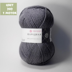 Народная (Пехорка)