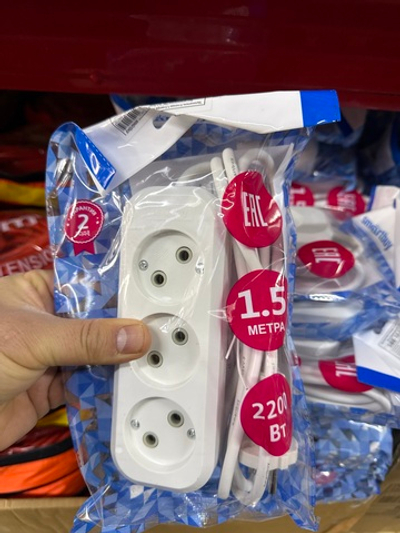 Удлинитель смартбай 1,5м