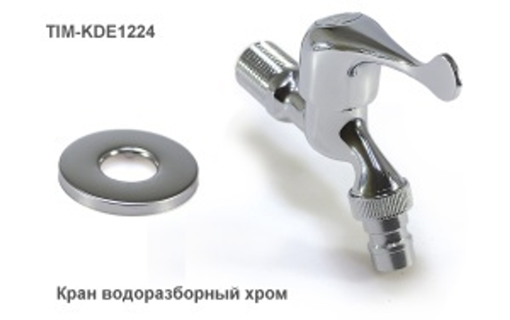 Кран водоразборный  ХРОМ.  1/2  "TIM"  1/40