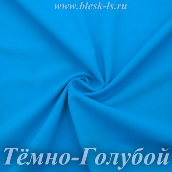 Матовый бифлекс, Тёмно-Голубой, 200 гр/м, опт от 10 м