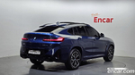 BMW X4 (G02) xDrive 20d M Sports Pro (03.2023)
