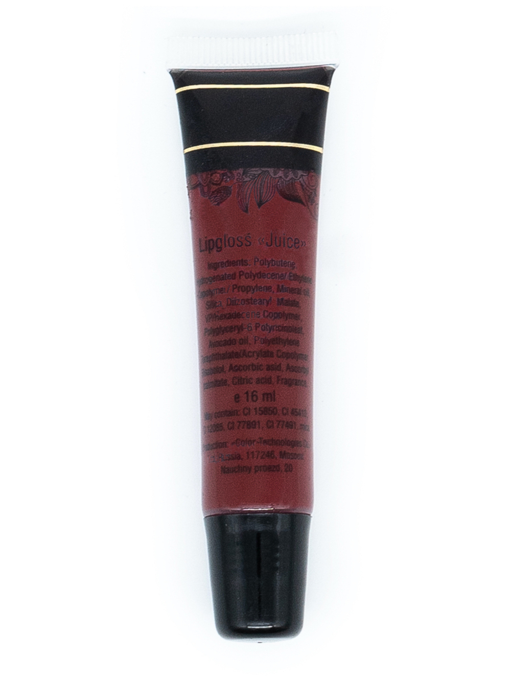 Magruss Жидкая губная помада нежно-розовая, тон 02, 16 мл