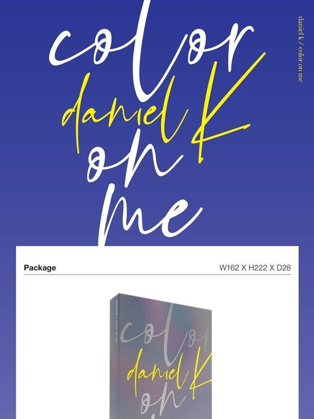 Альбом Kang Daniel - Color on Me 1st Mini Album