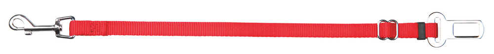 Шлейка Trixie "Car Harness", для кошек, нейлоновая, для автомобилей, размер 20-50см