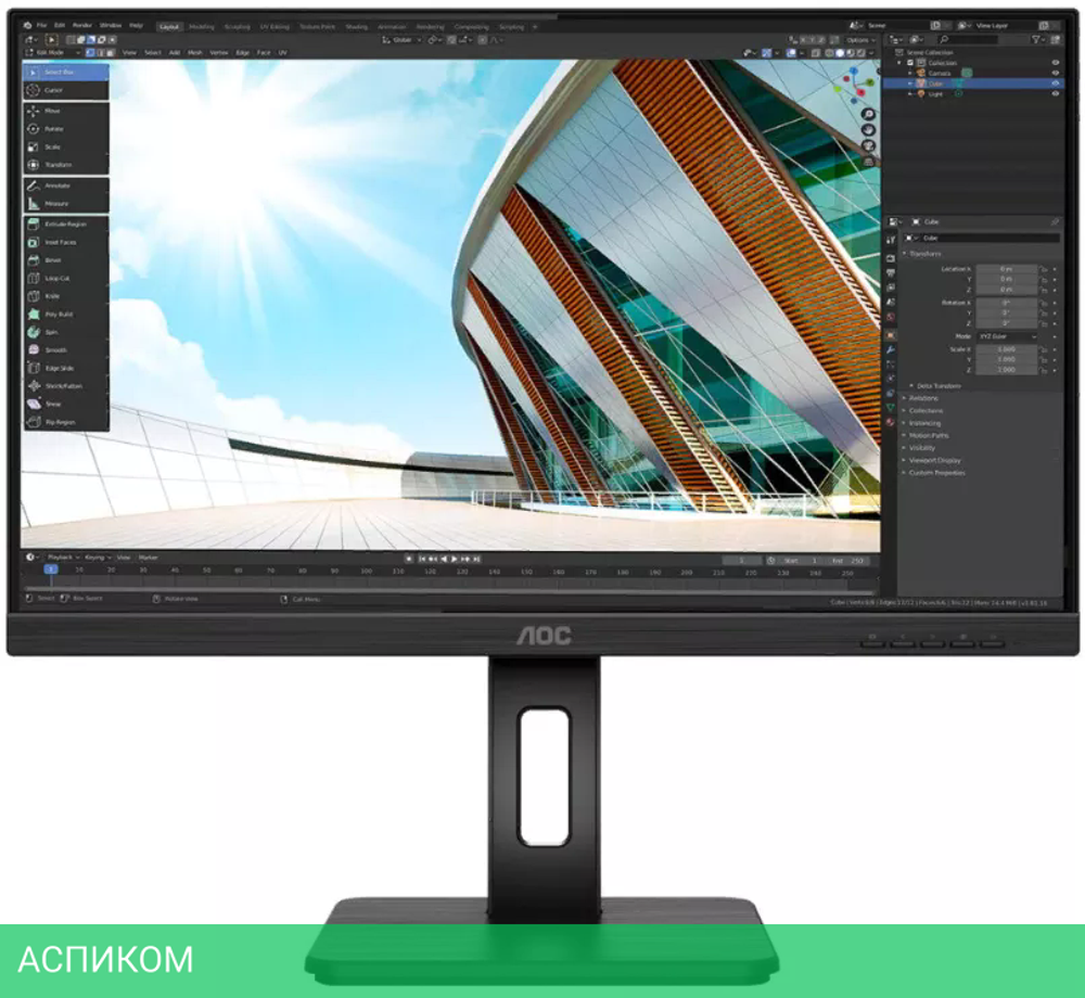 Монитор AOC 24P2Q