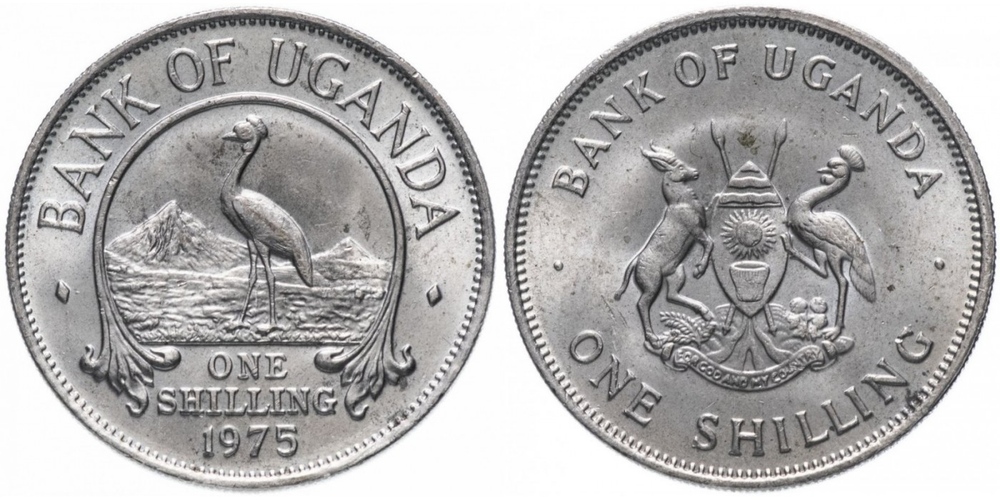 Уганда 1 шиллинг, 1966 - 1975 Журавль XF