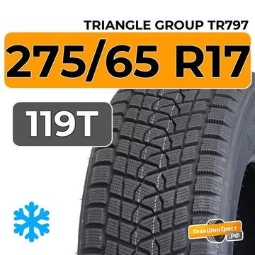 Triangle Group TR797 275/65 R17 119T
