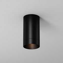 Накладной светильник Maytoni Luxe O500CL-L5B3K