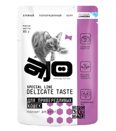 AJO Cat Delicate Taste Кусочки в соусе для привередливых кошек 85гр.