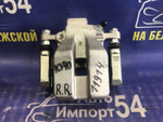 Суппорт тормозной задний правый TOYOTA CAMRY 2006-2007