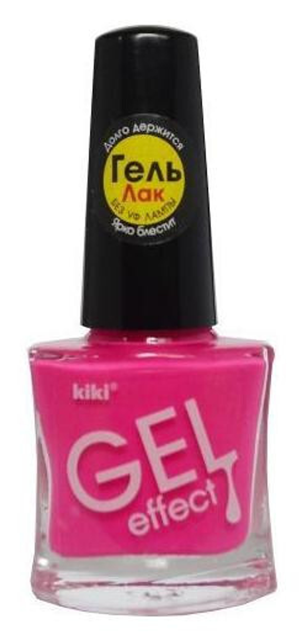 Kiki  лак д/ногтей "GEL EFFECT" №45 (вишнёво-розовый) 6мл