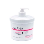 ARAVIA Маска для тела с моделирующим эффектом Lift Active 550 мл 7014 (92945)