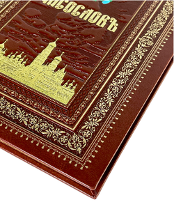 IMG_2980-fotor-bg-remover-20231211123858