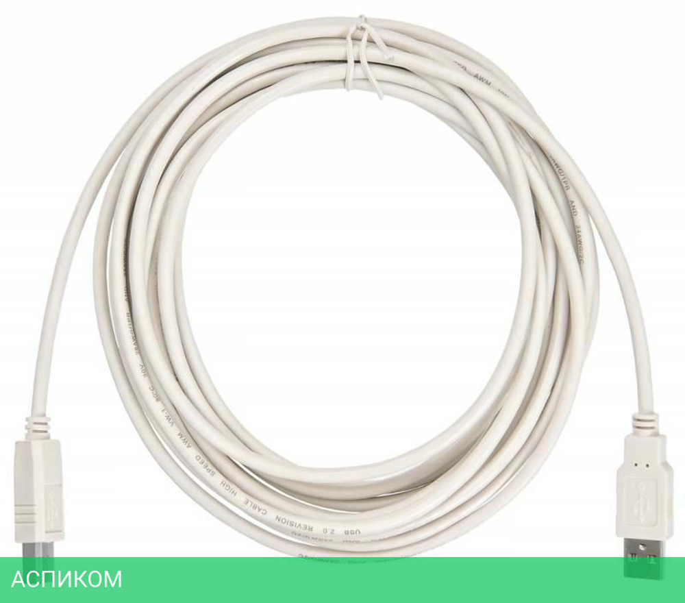 Кабель Buro USB2.0-AM/BM-5