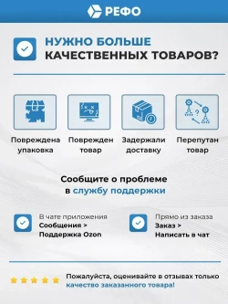 Одноступенчатый вакуумный насос масляный Value VE115N 57 л/мин для кондиционера