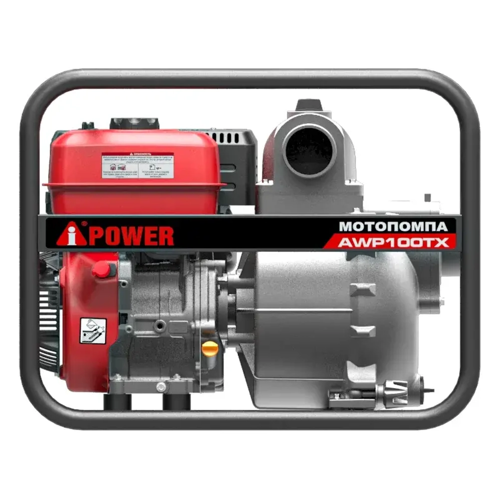 A-iPower AWP100TX для сильно загрязненной воды мотопомпа бензиновая 30341