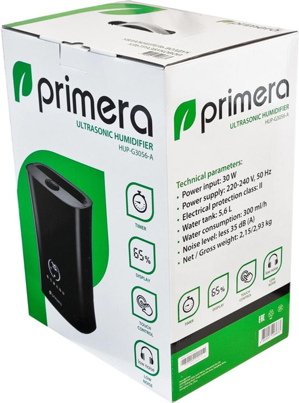 Увлажнитель воздуха ультразвуковой PRIMERA HUP-G3056-A,  5.6л,  черный