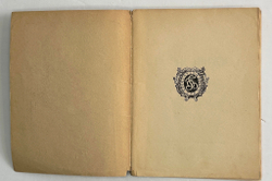 Никольский В. А. Старая Москва: Историко-культурный пут-ль / обл. Б. Кустодиева. — Л.: Изд. Брокгауз