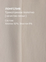 Спортивный костюм для девочки в школу