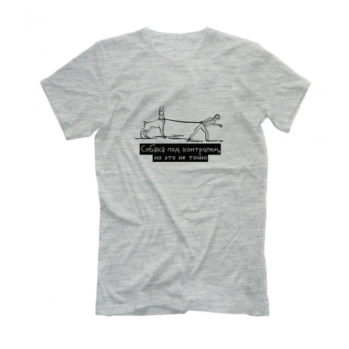 Футболка "Доберман под контролем"