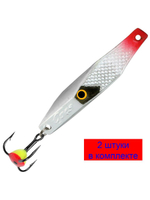 Блесна зимняя СРЕЗ 06,0g, цвет 07, 2 шт