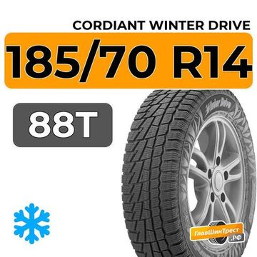 Cordiant Winter Drive 185/70 R14 88T