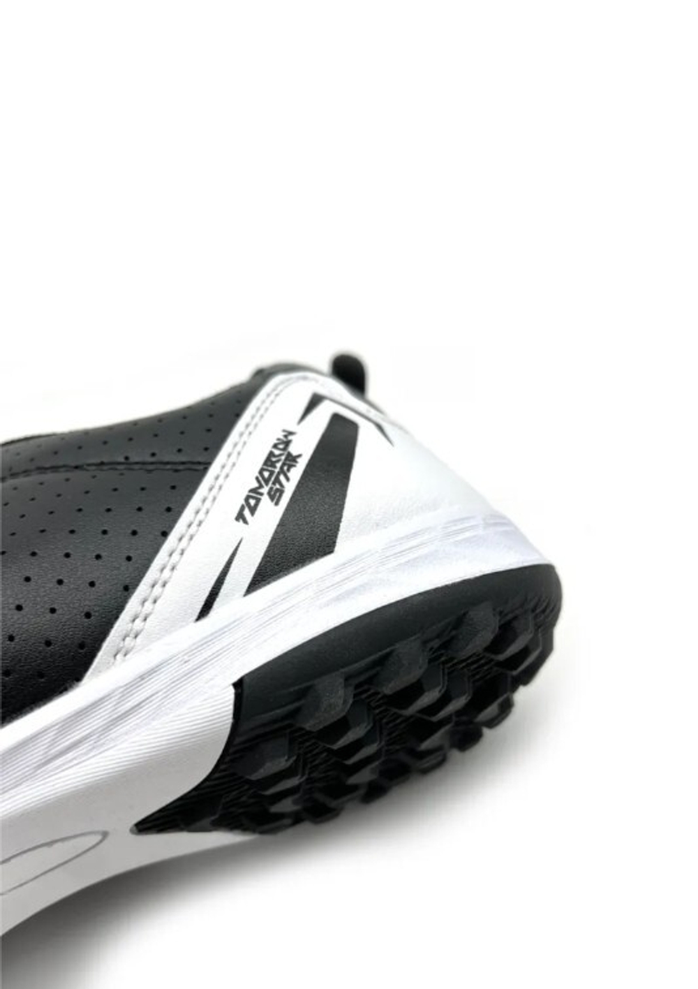 Сороконожки Tomorrow Star RAPID черные