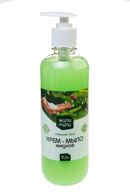 Крем-мыло жидкое Жили-мыли перламутровое антибактериальное с ароматом алоэ-вера в пластиковой бутылке 500мл дозатор ООО"Жили-мыли"