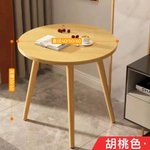 Круглый стол с деревянными ножками