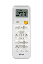 Высокоэффективная сплит-система Haier Stellar HP -20С AS25SHP2HRA-S / 1U25SHP2FRA