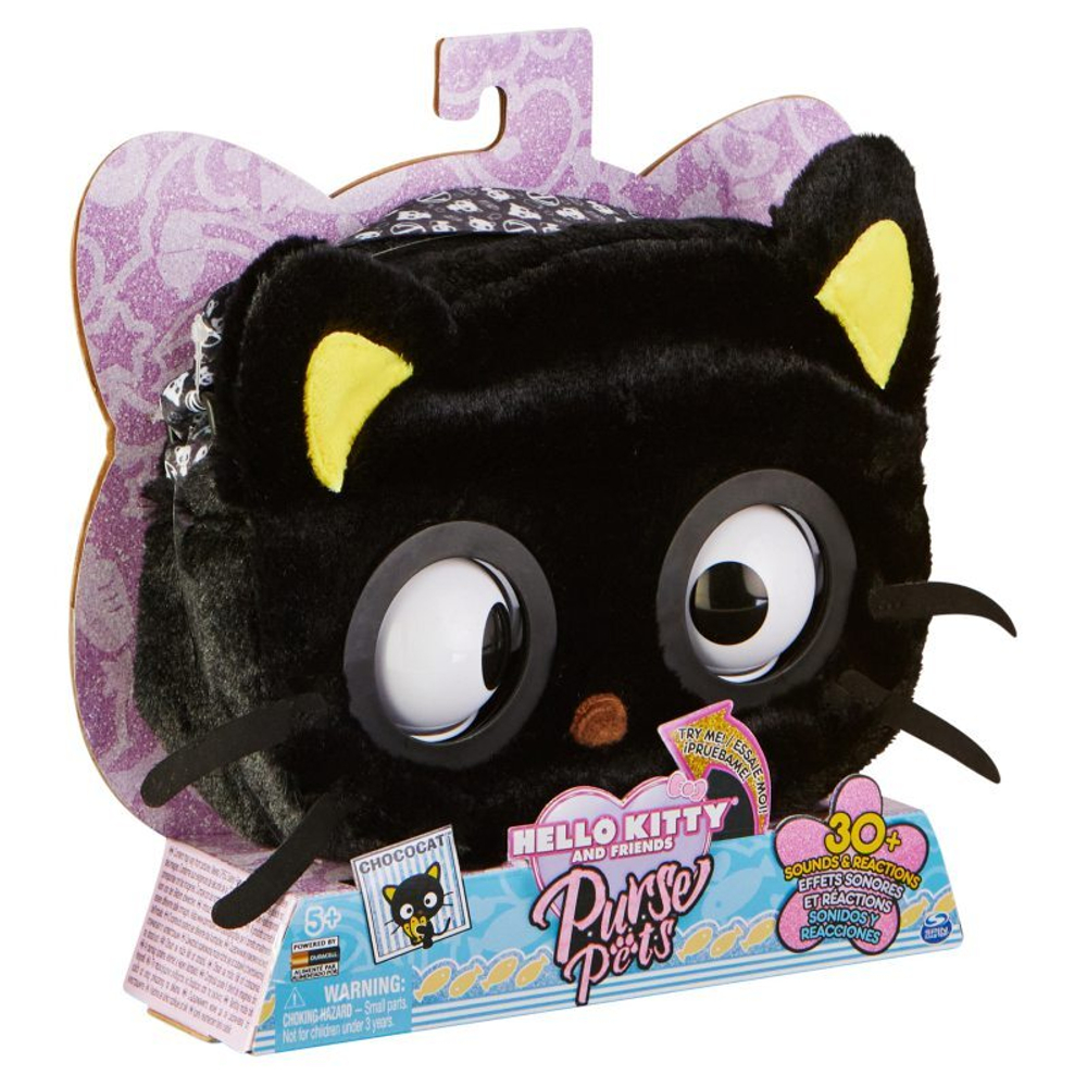 Purse Pets- интерактивная сумка Hello Kitty  20137758