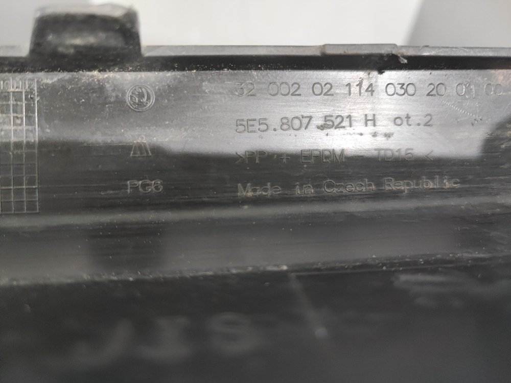 Юбка заднего бампера Skoda Octavia 3 (A7) 13-17 Б/У Оригинал 5E5807521H