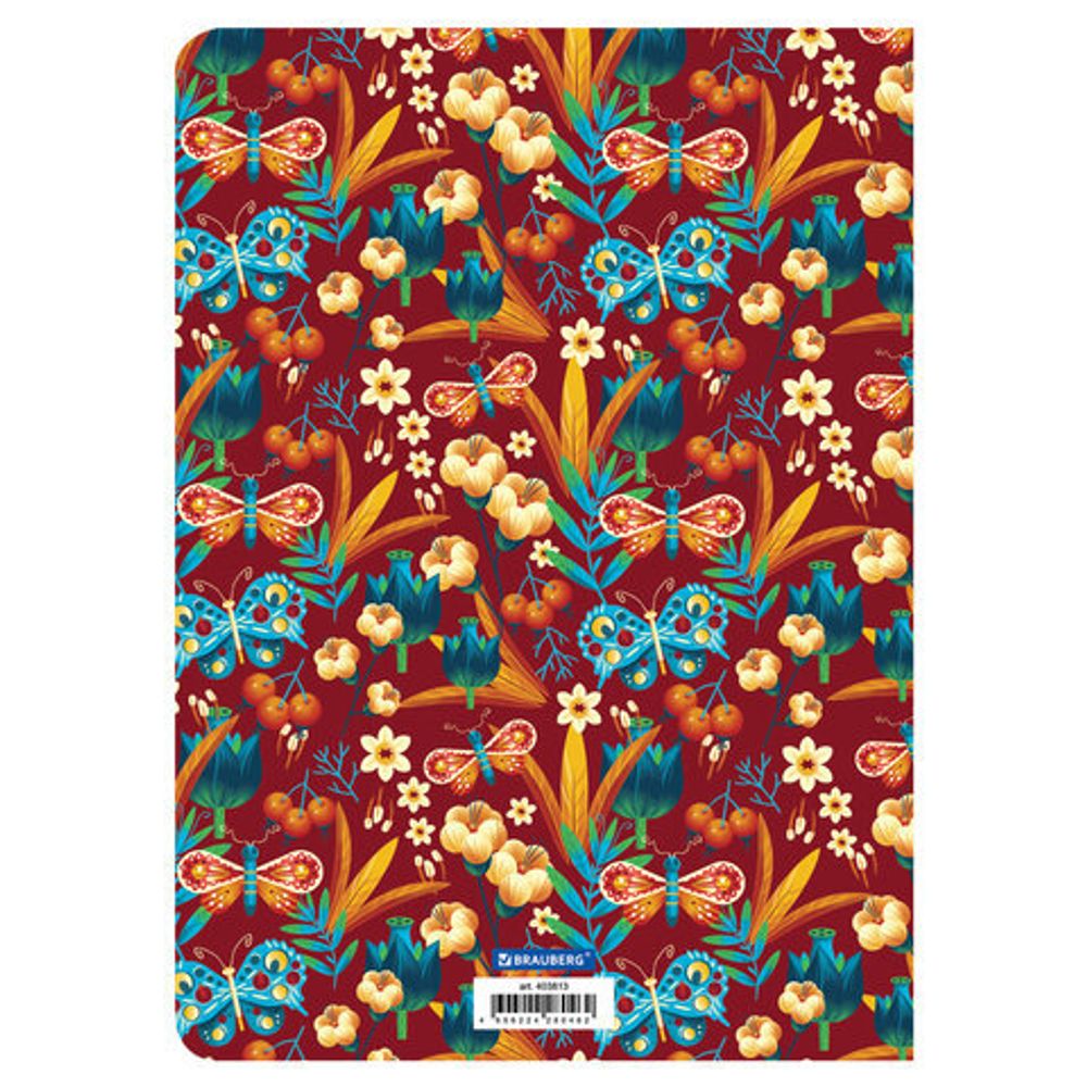 Тетрадь 60 л. в клетку обложка SoftTouch, бежевая бумага 70 г/м2, сшивка, В5 (179х250 мм), PATTERN, BRAUBERG, 403813