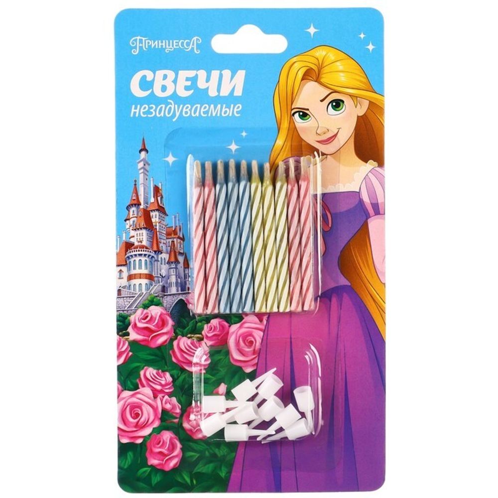 Свечи для торта незадуваемые, 10 шт