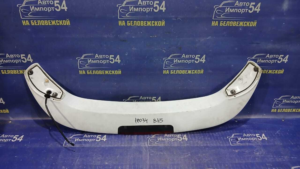 Спойлер SUBARU LEGACY 1998-2003