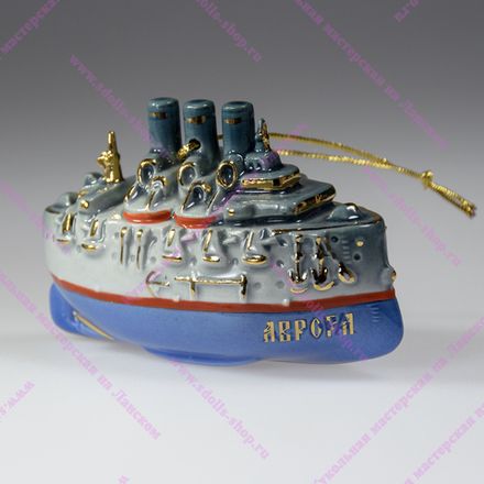 Фарфоровая ёлочная игрушка Аврора