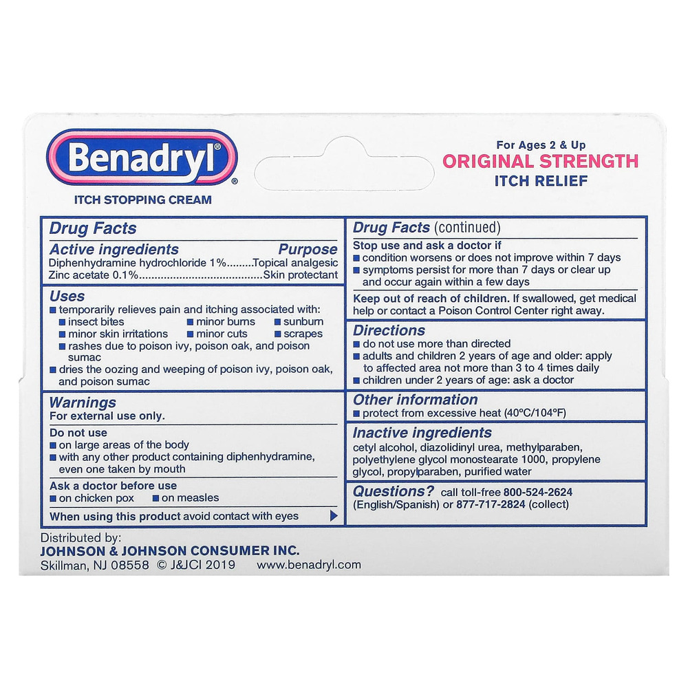 Benadryl, Original Strength, крем от зуда, для детей от 2 лет, 28,3 г (1 унция)