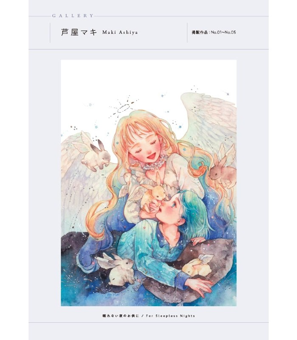Magical World: Coloring Book