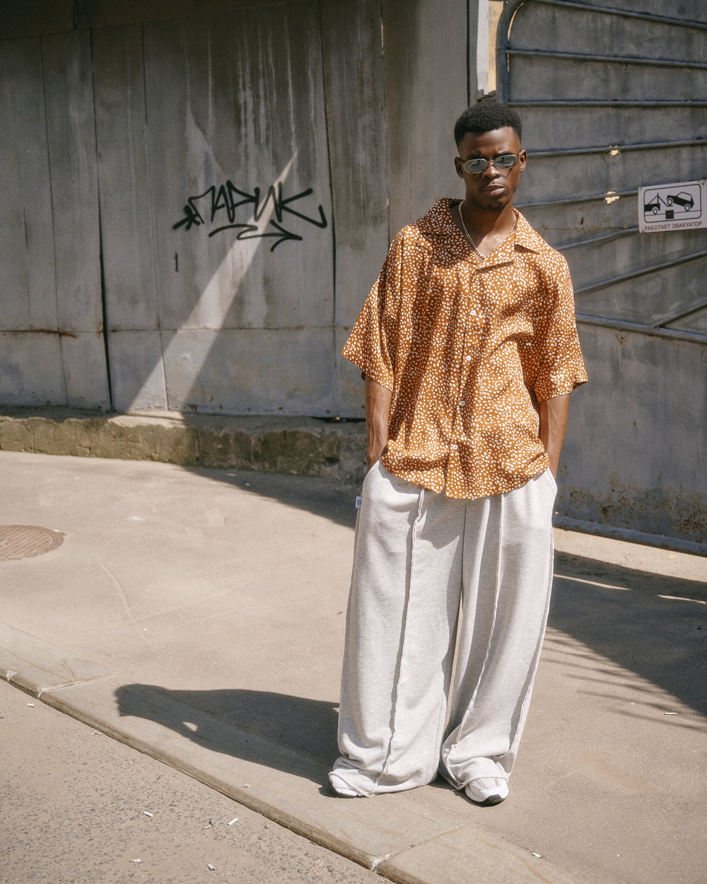 Baggy Trousers Ragged LOGO Melange