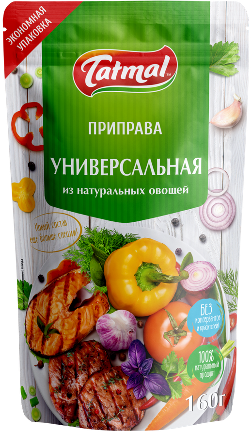 Приправа Универсальная 160гр