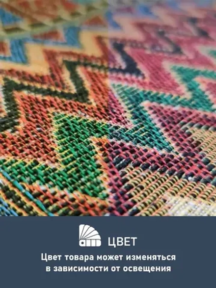 Покрывало гобеленовое Стандарт рис. "Орнамент"