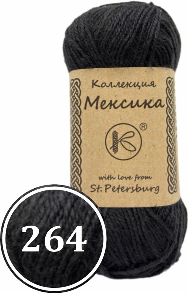 Пряжа синтетическая &quot;Мексика&quot; 50г (264)