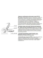 леска рыболовная Iridium 0,25mm 100m (1 штука)