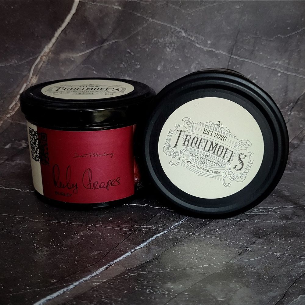 Trofimoff&#39;s Burley - Ruby Grapes (Виноград), 125 гр