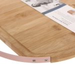 Доска разделочная бамбуковая «O'lala» 38,5*28*1,5см с металлической ручкой